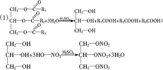 油脂a經下列途徑可得到m:已知m的相對分子質量為227,由c、h、o、n四種元素