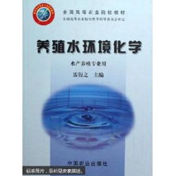 管理 大學教材 教材 教材教輔考試