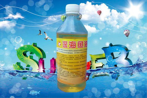 美國深海魚油的功效與作用