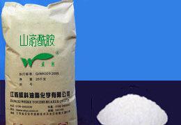山 崳 酰 胺