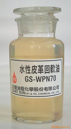 巨圣油脂化學股份 產品列表 - 007商務站-全球網上貿易平臺