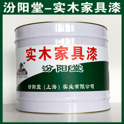 實木家具漆,基面無油脂霉斑或其他附著物!