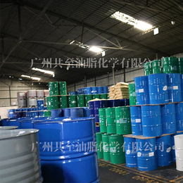 共至油脂化學一手貨源-南京醫藥級丙三醇-醫藥級丙三醇價格