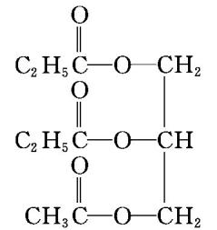 2019-2020學年高中化學1.2重要的體內能源_油脂課時訓練新人教版選修1