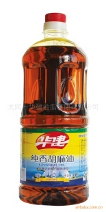 華建優質純胡麻油