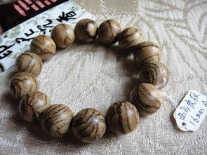 沉香的香味是怎么來的