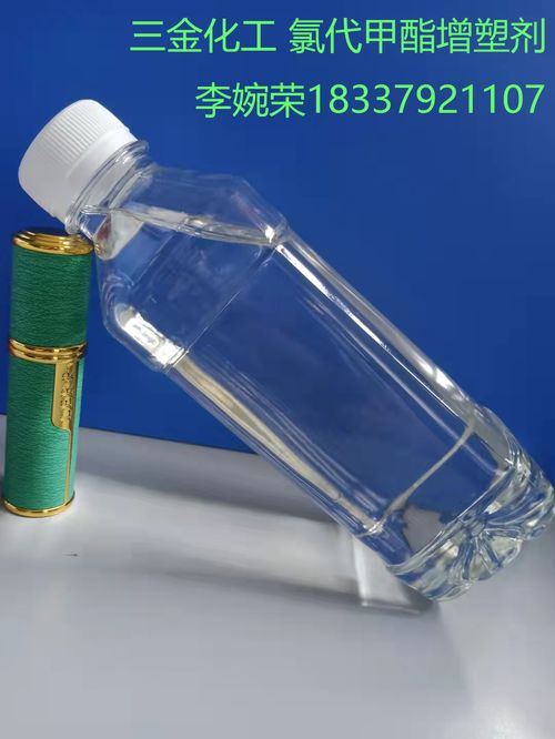 pvc薄膜的性能與增塑劑有什么關系