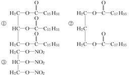 高中化學浙江省東陽中學2013-2014學年高一6月階段檢測化學試題 Word版含答案