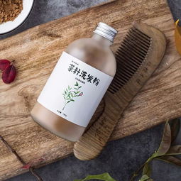 山茶古方洗發粉 告別化學油脂，清爽呵護秀發